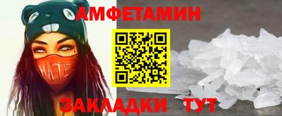 дистиллят марихуана Дубна