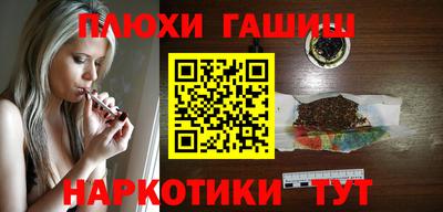 MDMA Донской
