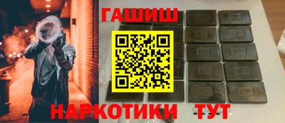 дистиллят марихуана Дубна