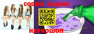 a pvp Донецк