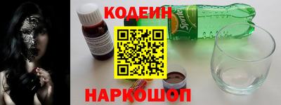 MDMA Донской