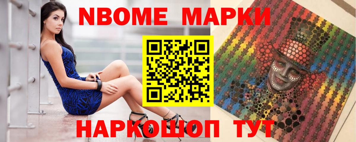 LSD-25 экстази  Вход с VPN  Иркутск  ЛСД экстази кислота  Лсд 25 экстази ecstasy 